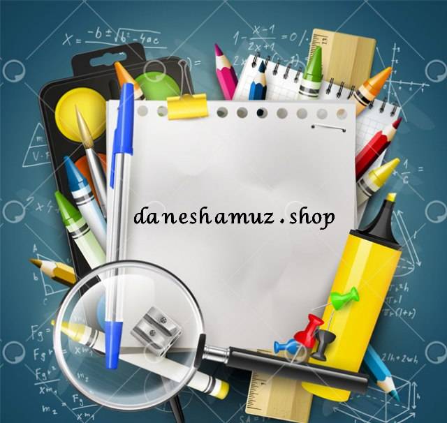 daneshamuz.shop